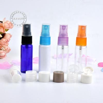 China Free Shipping Custom Beverage Color 1OZ Bottle Travel Makeup Spray Bottle 20ML Spray Bottle Small Plastic Spray Bottle for sale