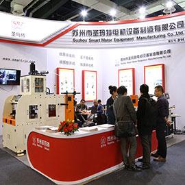 Verified China supplier - Suzhou Smart Motor Equipment Manufacturing Co., Ltd.