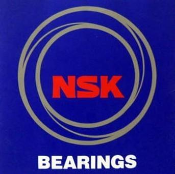 China NSK LM48548 Tapered Roller Bearings NSK original quality for sale