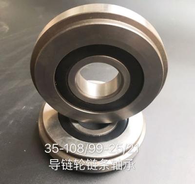 Китай CAM chain bearing Non-standard bearing three-dimensional garage CAM chain bearing продается