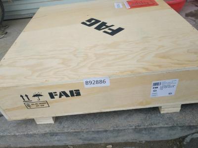 China 239/530CAC3 FAG bearings for sale