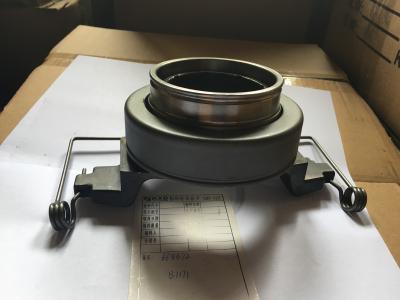 China 7420730004  KM GERMANY:069 1123 NSK NTN KOYO  Clutch BEARINGS for sale