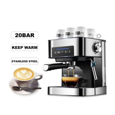 China Hotel factory price bean to cup coffee maker espresso machine express touch control coffee maker for sale