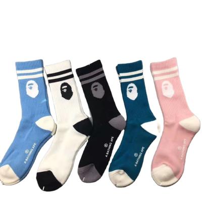 China HRUN QUICK DRY QUICK DRY high quality socks custom design logo socks men OEM bape socks for sale