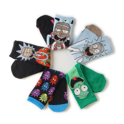 China Wholesale Casual Creative Soft Comfortable Funny Socks QUICK DRY Cartoon Hip Hop Novelty Cotton Calcetines Divertido Socks for sale