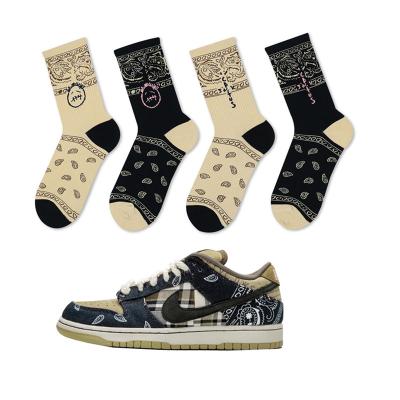 China Floral unisex top cashew AJ6 DunkSB men's and women's hip hop socks travis crew sock cactus jack QUICK DRY sock wholesale QUICK DRY Grimace AF1 high for sale