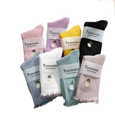 China QUICK DRY Sunflower Calcetines Ruched Cartoon Socks Cute Women Women Socks Crac! slot ! for sale