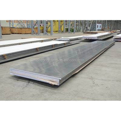 China Construction AA 1050 Aluminum Plate Price Quad Skate Plate Aluminum for sale