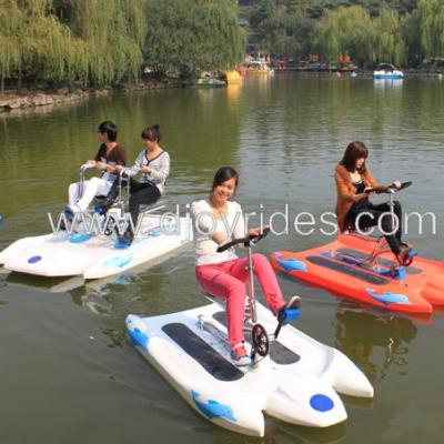 China HOT sale children and adult amusement park equipment water bike/water bike for water park for sale 226cm*110cm*25cm for sale