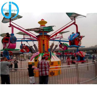 China New Design High Quality FRP+Steel Family Rides Cheapest Antique Carousel For Sale Magic Moon Flying Car for sale