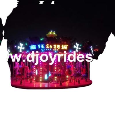 China Hot Sale Family Seats Madagascar Carousel , Colorful Lights Carousel Rides for sale