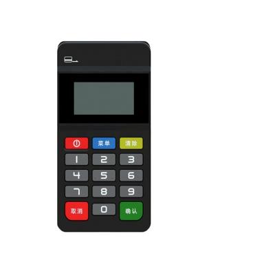 China Best Selling Vietnam Handheld Mini SP45 OEM Contactless And Credit Cards POS Terminal For Displaying Payment 8MB Flash for sale