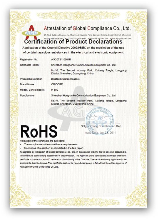 ROHS - Shenzhen Hongnanke Communication Equipment CO., Ltd