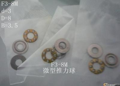 China Single direction thrust ball bearings FM series with race F3-8M F4-9M F4-10M for sale