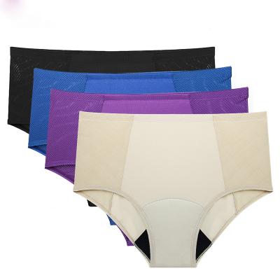 China Lynmiss Fabric Trainer Period Panties Underwear Antibacterial Pajamas Lace Up Washable Menstrual Panties for sale