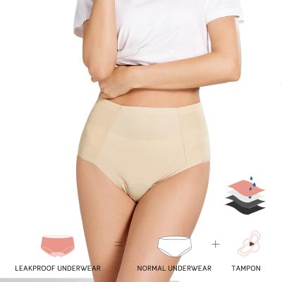 China Lynmiss Organic Mid Period Panties Antibacterial Hot Menstrual Underwear Teens Leopard Period Panties for sale