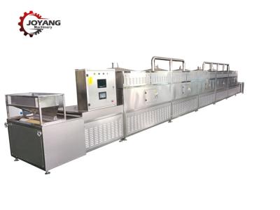 China Steriliser da micro-ondas do fast food, equipamento 10 da esterilização do alimento do aquecimento de micro-ondas - 200KW à venda