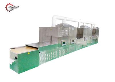 China Multi frequência funcional do equipamento de aquecimento 2450±50MHz da micro-ondas para o alimento de petisco à venda