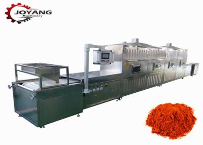 China Especia industrial Chili Seasonings Sterilization Machine de la harina del polvo del equipo de la esterilización de microonda en venta