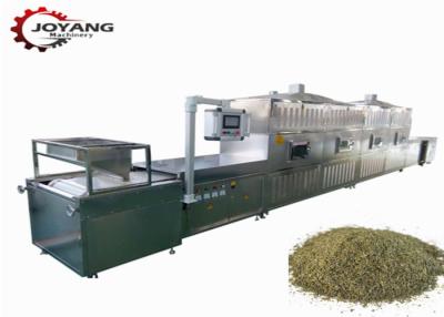 China La máquina de la esterilización de microonda de la industria secó el té Herb Crushed Leaves en venta