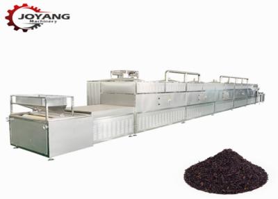 China Especia rápida Chili Seasonings Sterilization Machine de la harina del polvo del equipo de la esterilización de microonda en venta