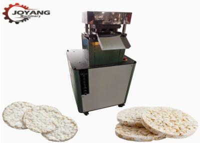 Chine Gâteau de riz d'acier inoxydable de nouvelle technologie faisant à machine 2700 pices/h à vendre