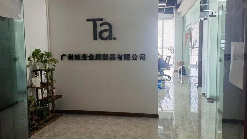 Geverifieerde leverancier in China: - Guangzhou Tanai Hardware Products Co., Ltd.