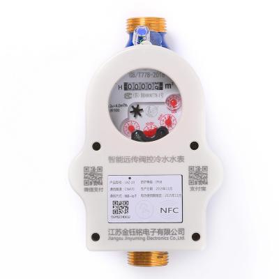 China IP68 Household High Precision Waterproof Wireless Remote Valve Water Meter Controlled Module for sale