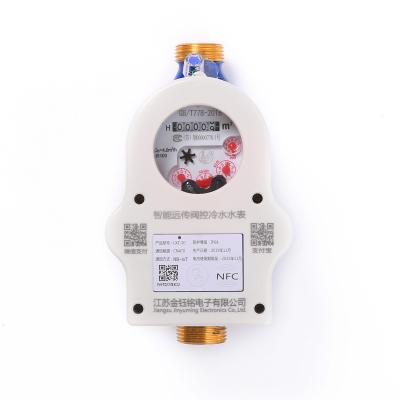 China Household wireless valve controlled water meter module supporting 470MHz, 868mhz 923mhz and other multi frequency communication for sale