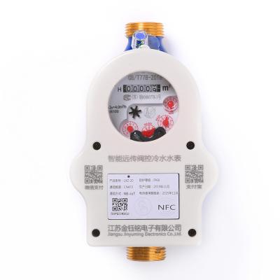 China Household Water Meter Waterproof Module with Built-in NFC Spread Spectrum Wireless Technology for sale