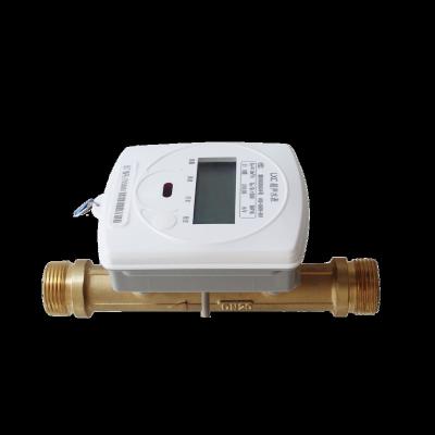 China RS485 Modbus RTU Remote Reading High Accuracy Digital Brass Ultrasonic Water Meter for sale