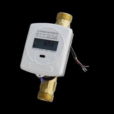 China Lorawan High Accuracy Good Manufacturers Ultrasonic Water Meter With High Quality for sale