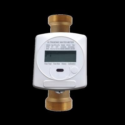 China High Accuracy Direct Lora Smart Wireless Ultrasonic Water Meter With Factory Prices for sale