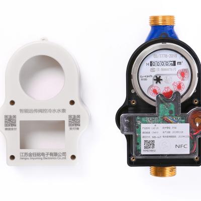 China Household LoRaWAN Wet No-magnetic 3 Inch Iron Water Folw Wireless Remote Smart Meter for sale