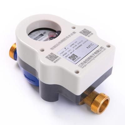 China Wireless Household Valve Controlled Cold Water Meter For Household Remote Transmission for sale