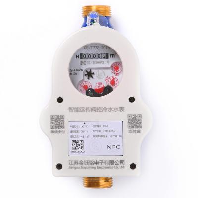 China Household Home Smart Remote Valve Water Meter WiFi Controlled Flow Meter for sale