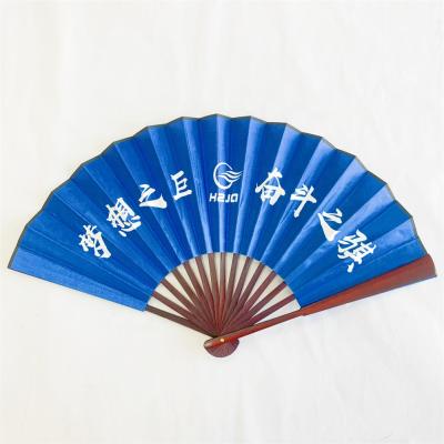 China Bamboo Folding Hand Paper Fan Manual Fan Europe Hand Fan Bag Gift Business Gift for sale