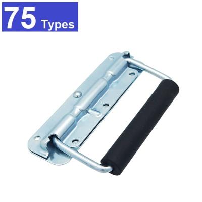 China The handle has a built-in spring that automatically springs back into the spring flip case heavy duty steel material handle H403 for flight case for sale