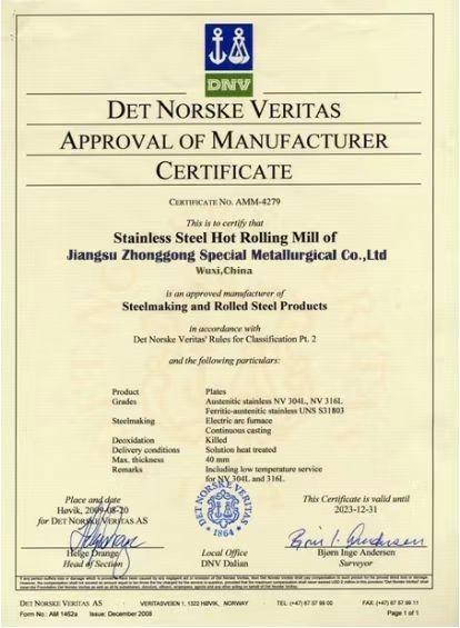 TISCO DNV Certificate - Jiangsu Zhonggongte Metallurgical Technology Co., Ltd.