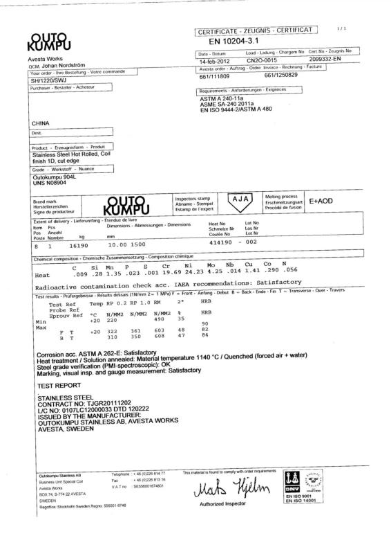 UNS N08904 stainless steel - Jiangsu Zhonggongte Metallurgical Technology Co., Ltd.