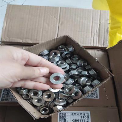 China 310S Flange de acero inoxidable Hexagonal para el lavado de nueces tornillo resistente a altas temperaturas en venta