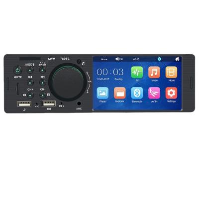 China Touch Screen Remote Control Version 4