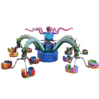 China New Design Amusement Park Funfair Rides Games Octopus Coin Operated Rides For Kids As Your Request for sale