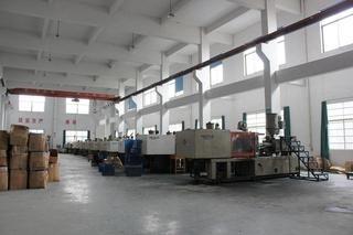 Verified China supplier - Ningbo Jingtian Commodity Co., Ltd.