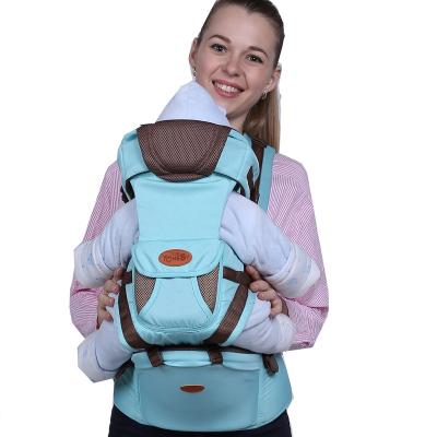 China /Outdoor Traveling/Daily Use Stylish Foldable Foam Safety Front Facing Baby Carrier Hip Seat for sale