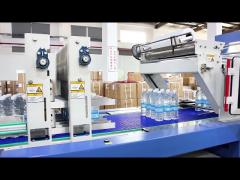 750-900BPH automatic shrink packing machine