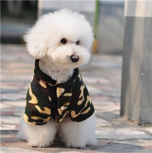 China Persiga la ropa para la ropa del animal doméstico de la sudadera con capucha del paño grueso y suave del ejército de Camo de las capas de la capa del perro del invierno FRESCA en venta