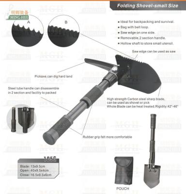 China Foldable fishing shovel all kinds of designs for sale