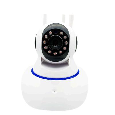 China Shape Smart Wireless Human Detection IP Camera Detector NIGHT VISION Trail IP Camera Radio Remote Control for sale