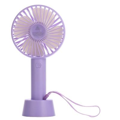 China Promotional Mini Plastic Portable Pocket Handheld Fan for sale